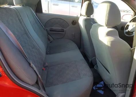 2005 Chevrolet Aveo Base from USA, damaged, VIN KL1TD52645B482491